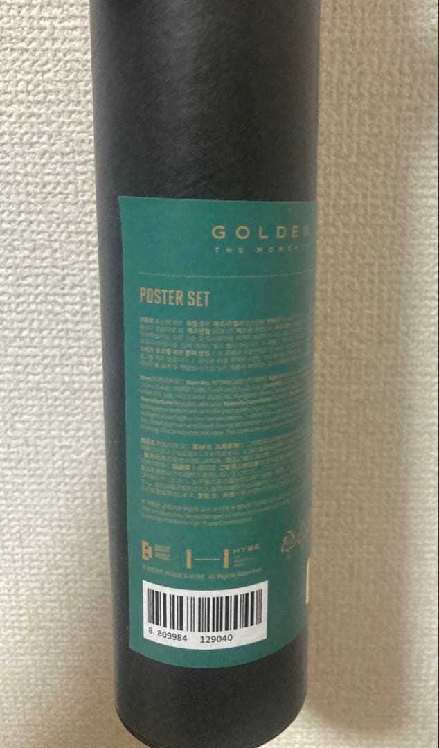 BTS ジョングクGOLDEN 展示会 ポスターセット