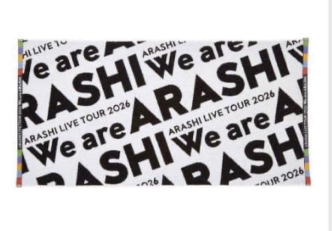 ARASHI LIVE TOUR 2026 ツアータオル