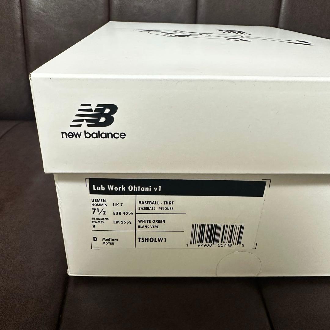 新品未使用 限定 ニューバランス 大谷翔平　野球　アップシューズ