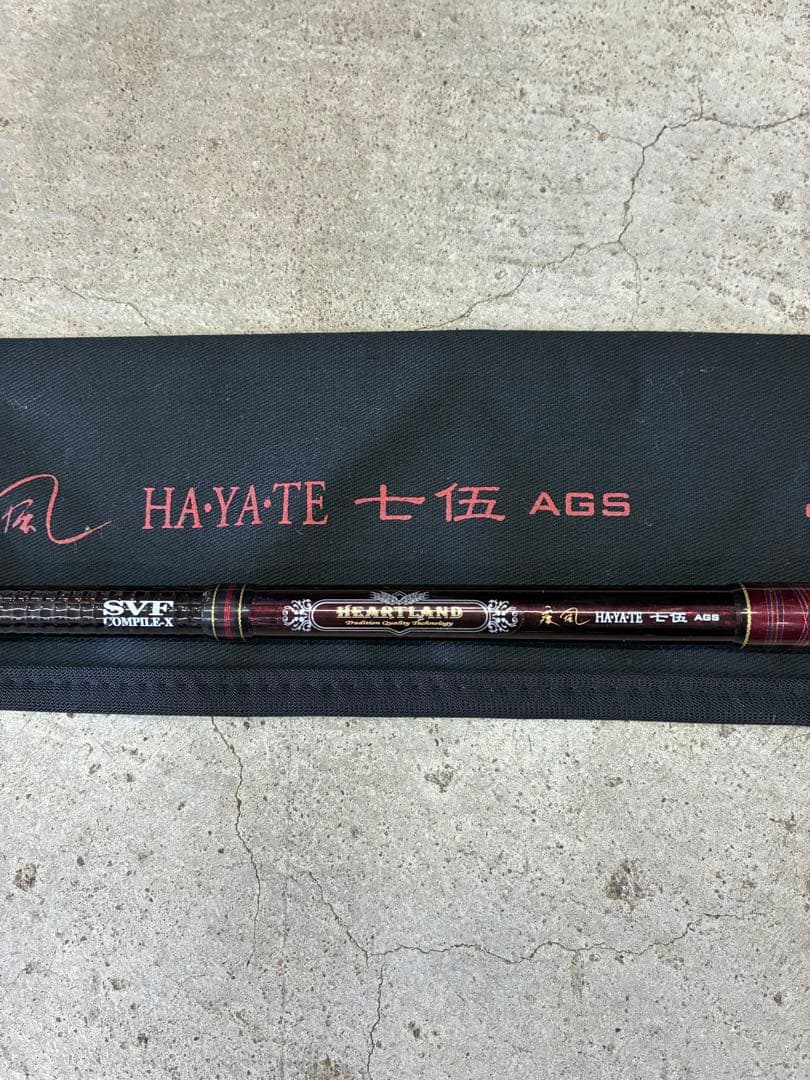 ダイワ ハートランド疾風七伍HL751HRB-SV AGS19