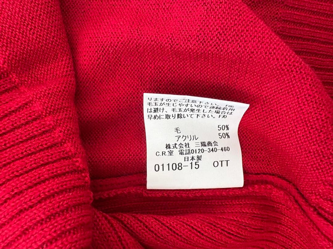 BURBERRY GOLF ニット セーター Vネック ゴルフウェアLサイズ美品
