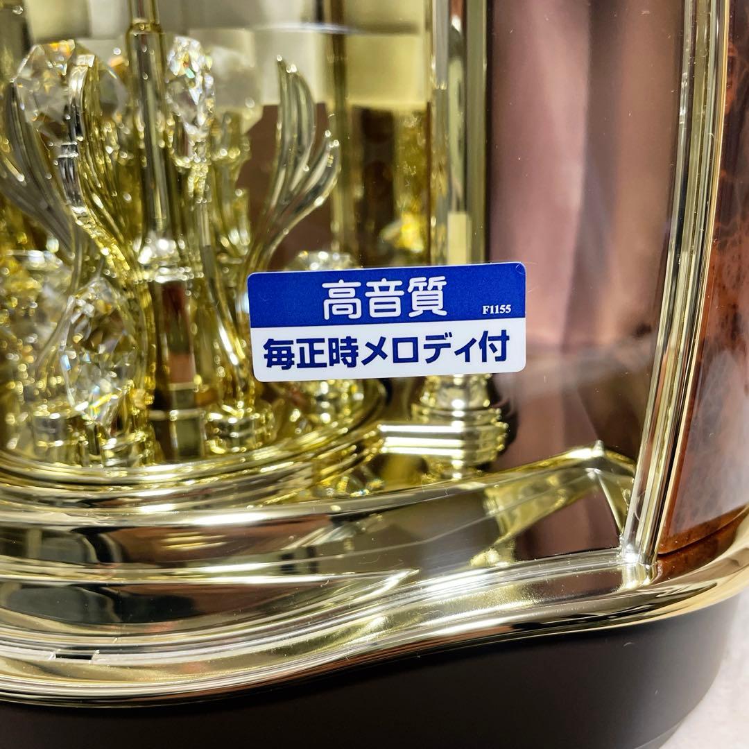 ✧新品・未使用✧ CITIZEN 電波時計 メロディ 置時計 アナログ