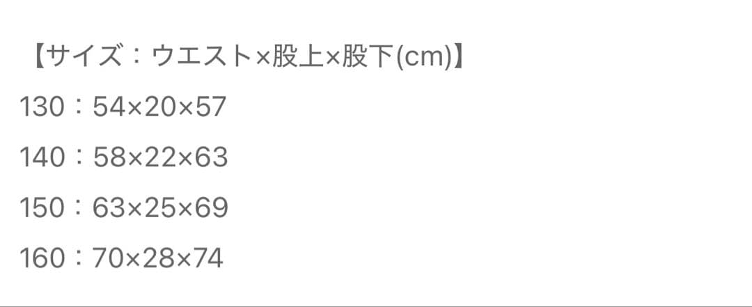 24-25レアルマドリード　Tiro24 トレーニングウェア　上下セットアップ