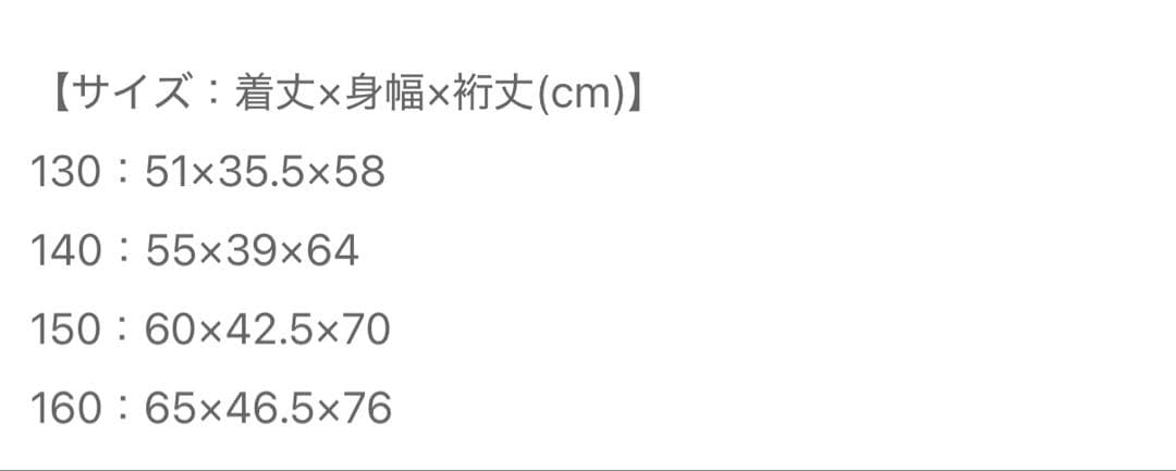 24-25レアルマドリード　Tiro24 トレーニングウェア　上下セットアップ
