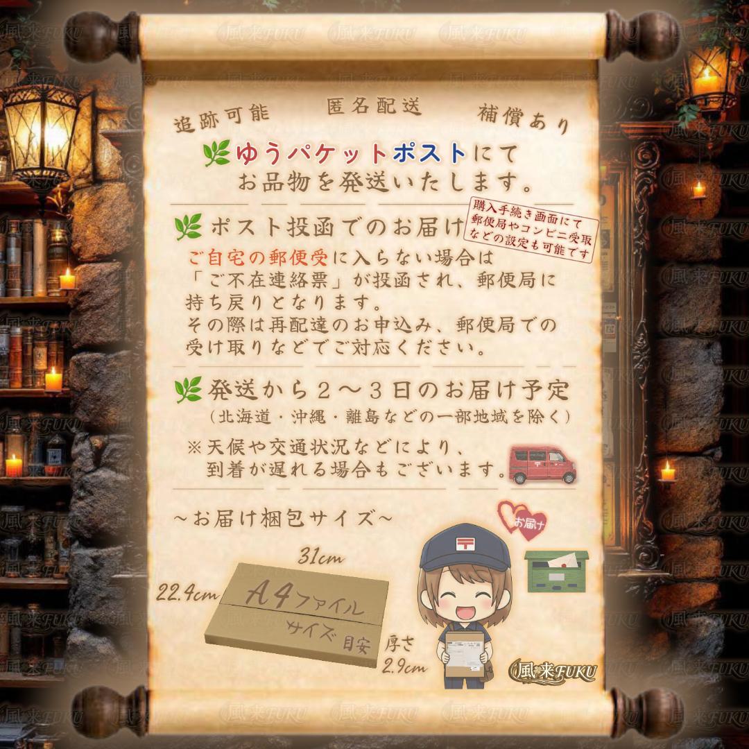 新品完売品【LOVOT】ラボット ラメモールニット ブラック ベースウェア