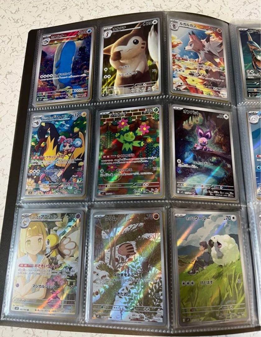 ポケモンカード　全15弾分　178種AR コンプセット