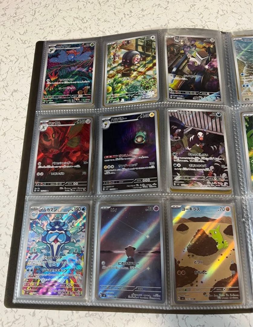 ポケモンカード　全15弾分　178種AR コンプセット
