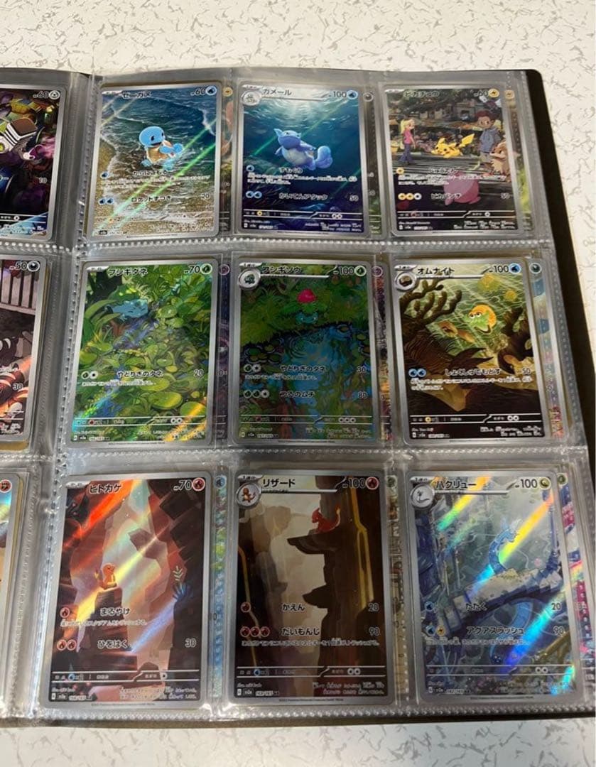 ポケモンカード　全15弾分　178種AR コンプセット