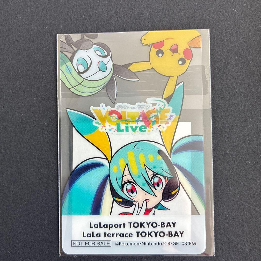Voltage Live 初音ミク ポケモン カード 5枚コンプリート