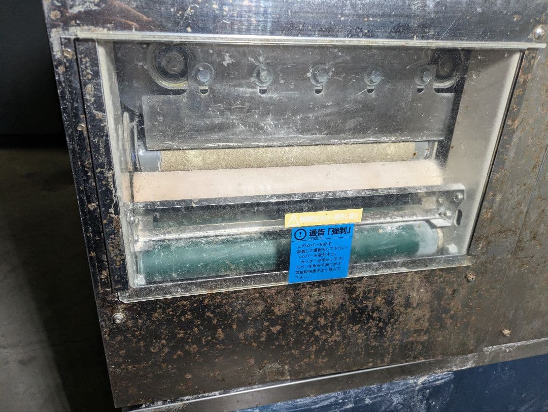 （フルセット）一体型製麺機 うどん そば 製麺機