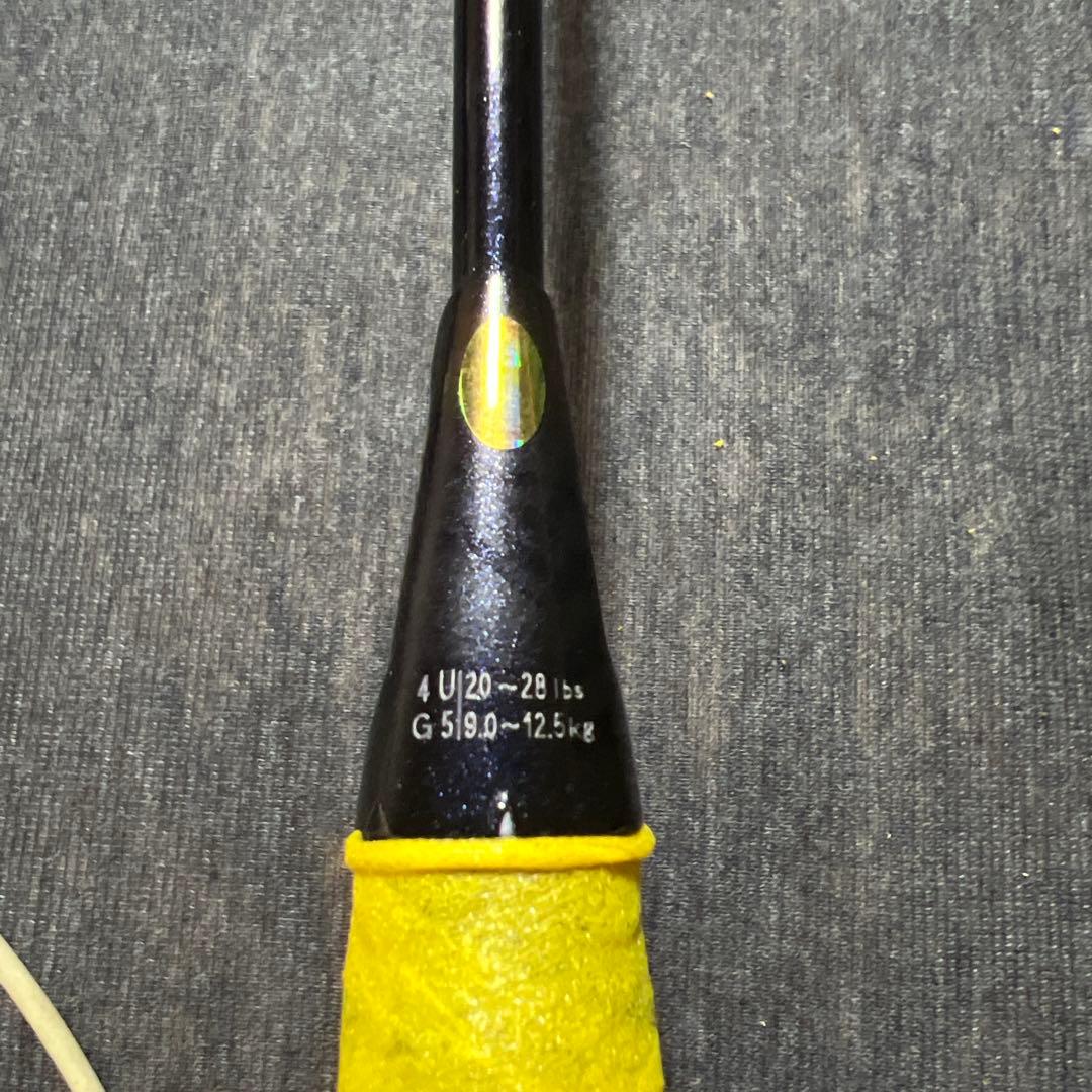 ヨネックス　ASTROX88S