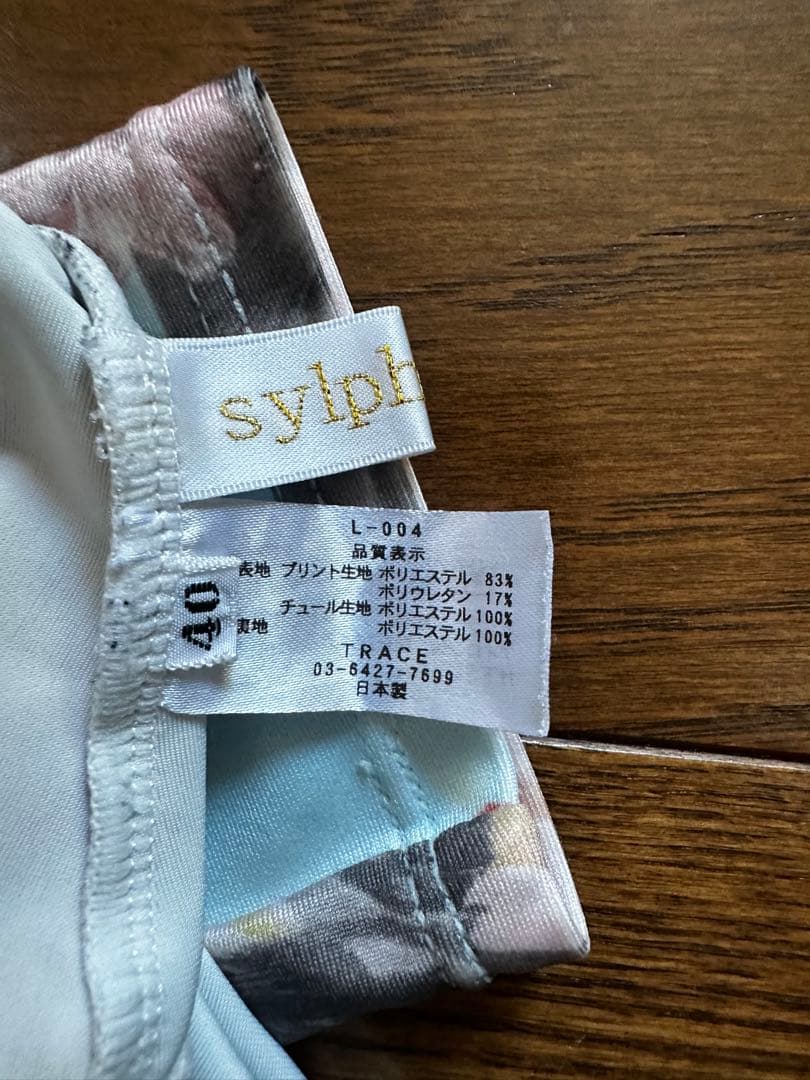 sylphnes シルフィーヌ フラワープリント長袖オフショルダーレオタード40