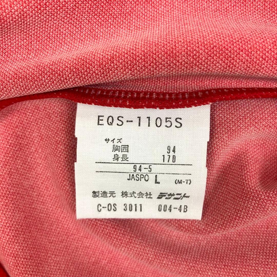 90s adidas EQUIPMENT ゲームシャツ デサント製 古着 赤 L