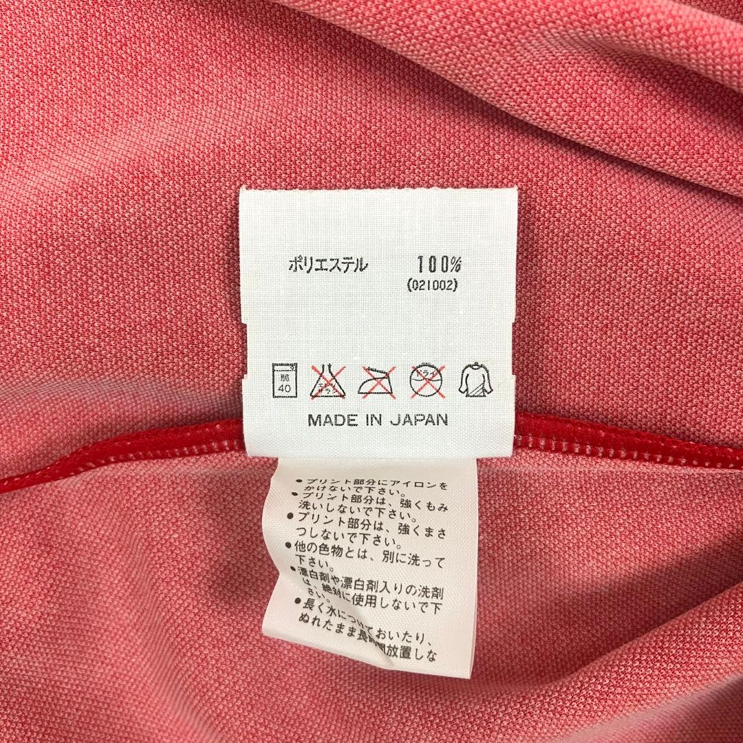 90s adidas EQUIPMENT ゲームシャツ デサント製 古着 赤 L