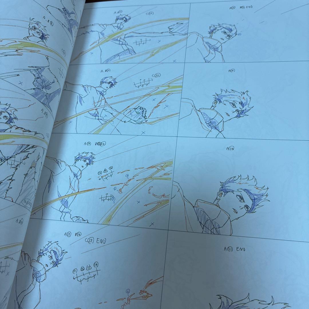 KEY ANIMATION Vol.4 渋谷事変 呪術廻戦展 渋谷事変　五条悟