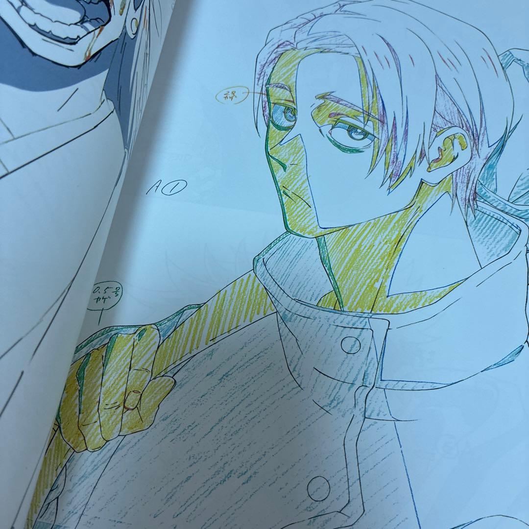 KEY ANIMATION Vol.4 渋谷事変 呪術廻戦展 渋谷事変　五条悟