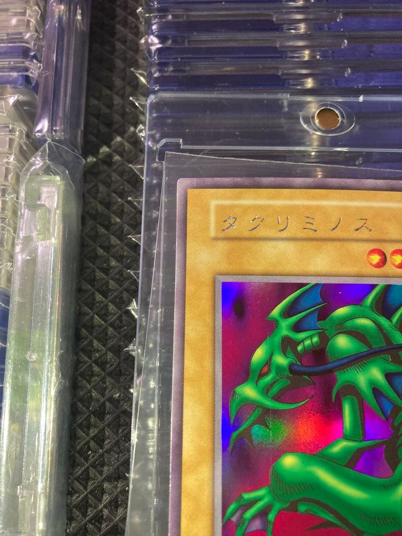 ⭐︎1軍コレクション⭐︎【美品】遊戯王 タクリミノス 初期ウルシク①