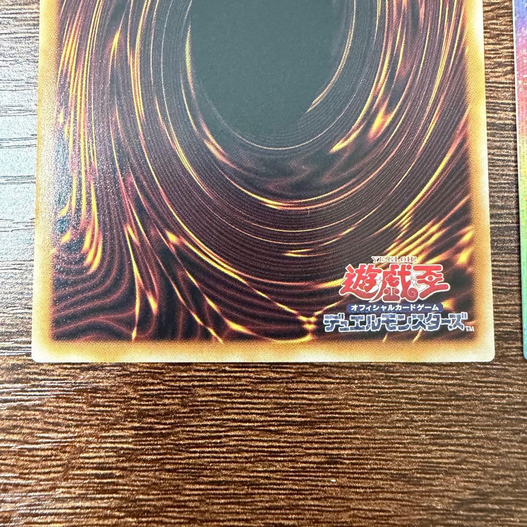 【現在最安値】S:P リトルナイト　プリズマティックシークレットレア　絵違い