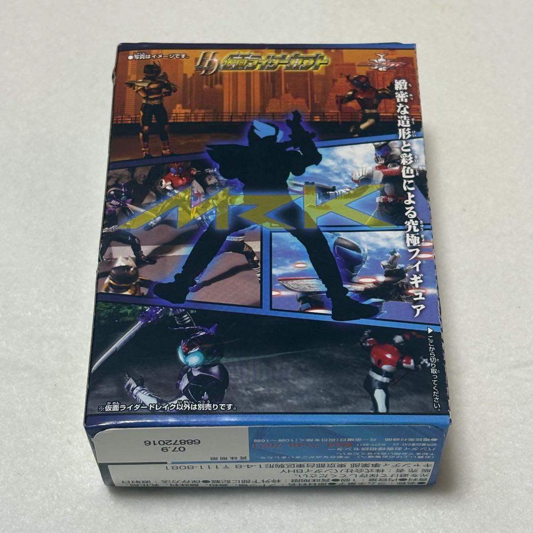 未開封　仮面ライダー カブト HD 全５種 セット 2006 当時品