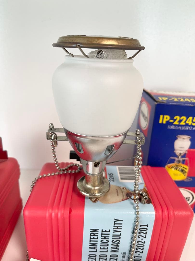 PRIMUS IP-2245AUTO ガスランタン+P-2243 カセットコンロ