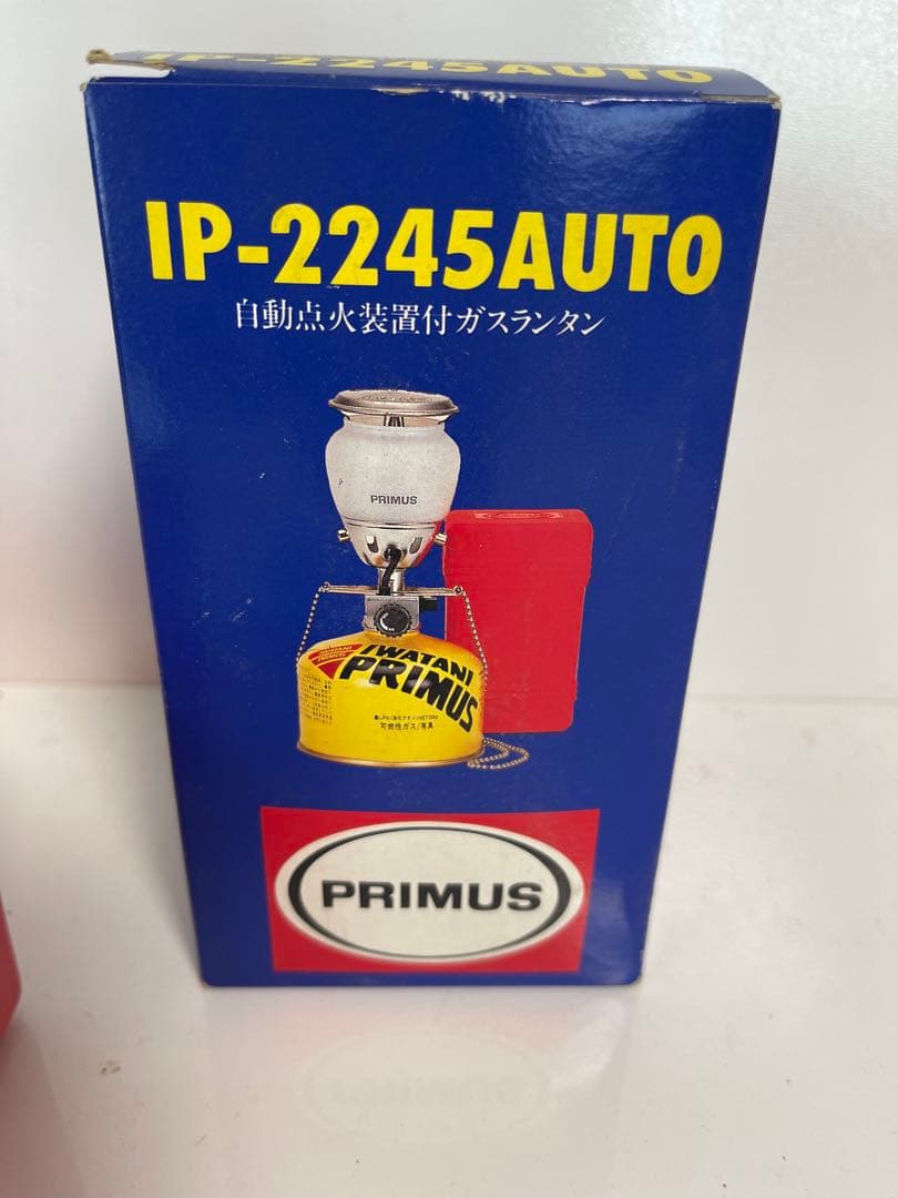PRIMUS IP-2245AUTO ガスランタン+P-2243 カセットコンロ