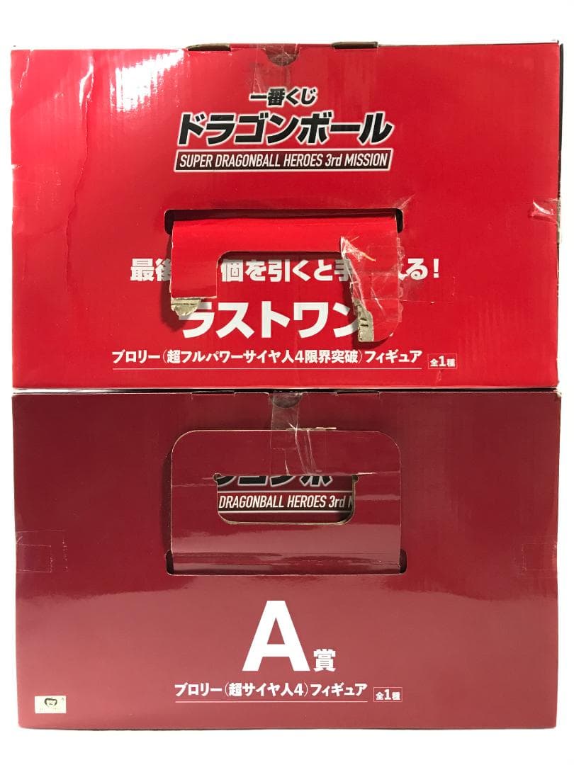タ*コ様 [開封品]一番くじ ドラゴンボール サイヤ人4ブロリー フィギュア セ