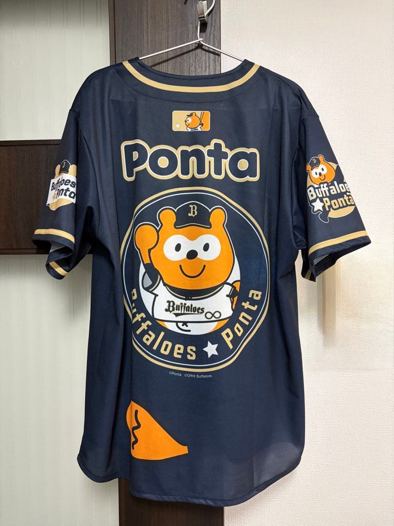Buffaloes Ponta ユニフォーム　オリックス　バファローズ　ポンタ