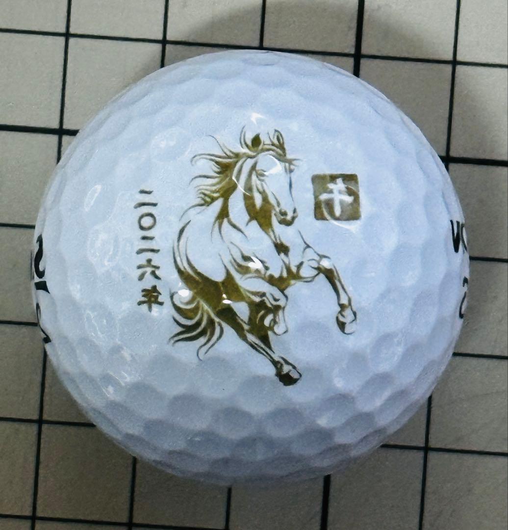 未使用 2026年 干支 午柄 Srixon Z-STAR ホワイト 12球入り