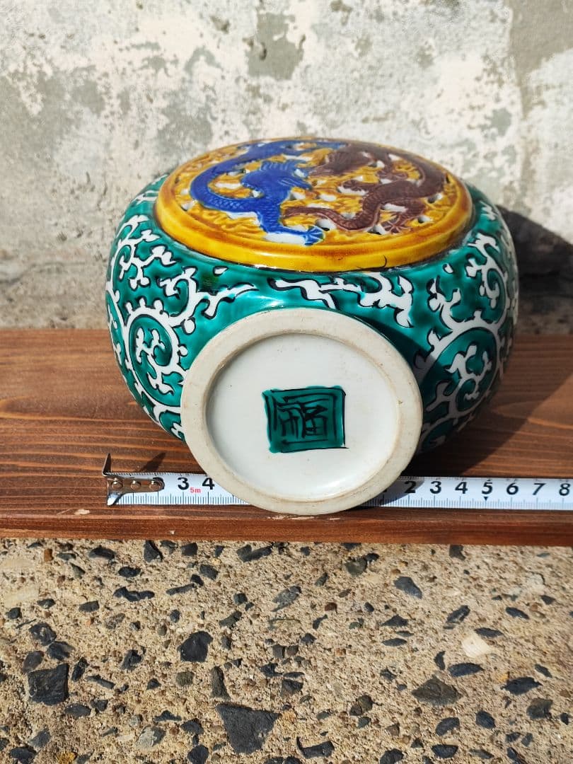 花瓶　フラワーアレンジメント フラワーベース　インテリア　小物