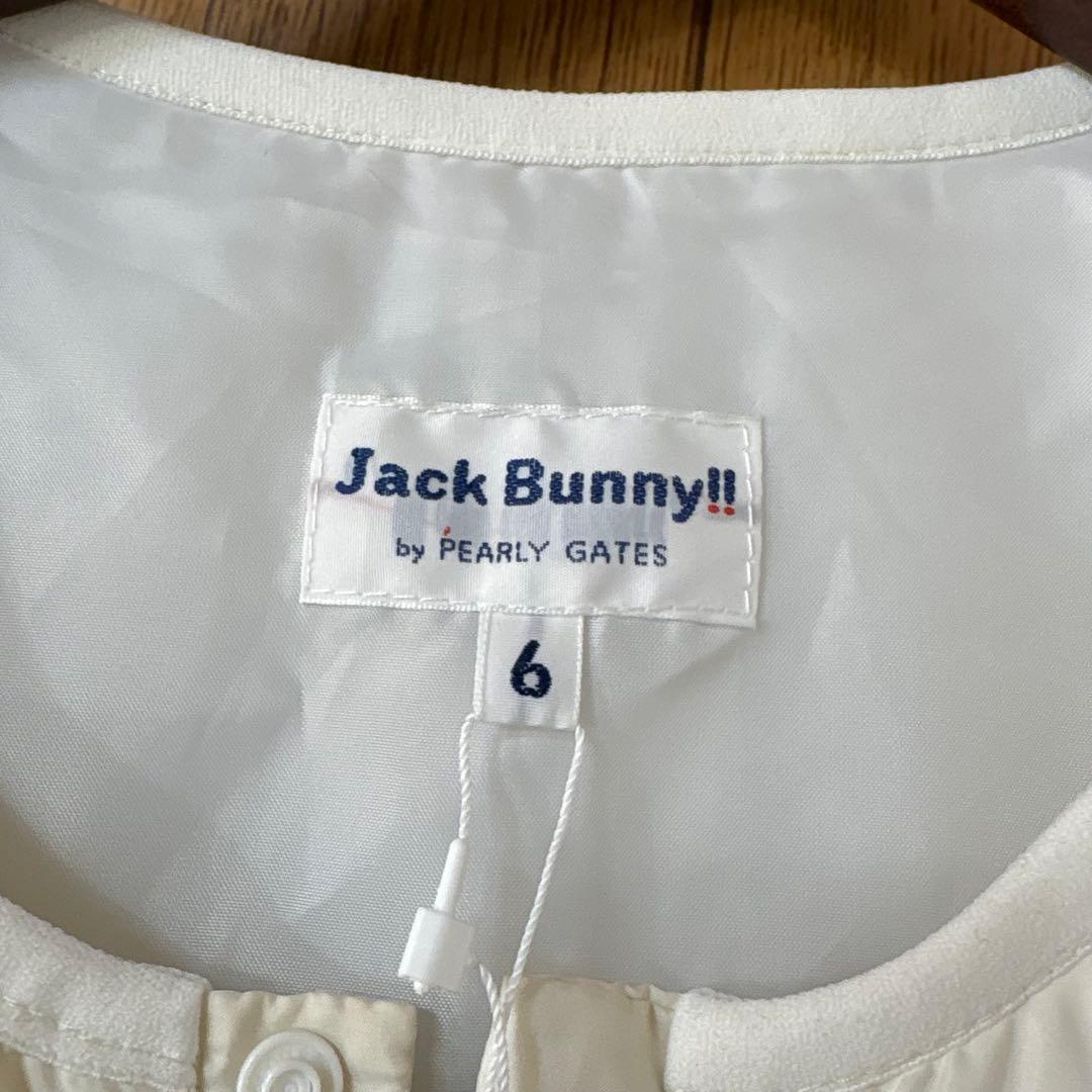 E 新品　大きいサイズ　jackbunny‼︎ 中綿ベスト　ルコック　アディダス