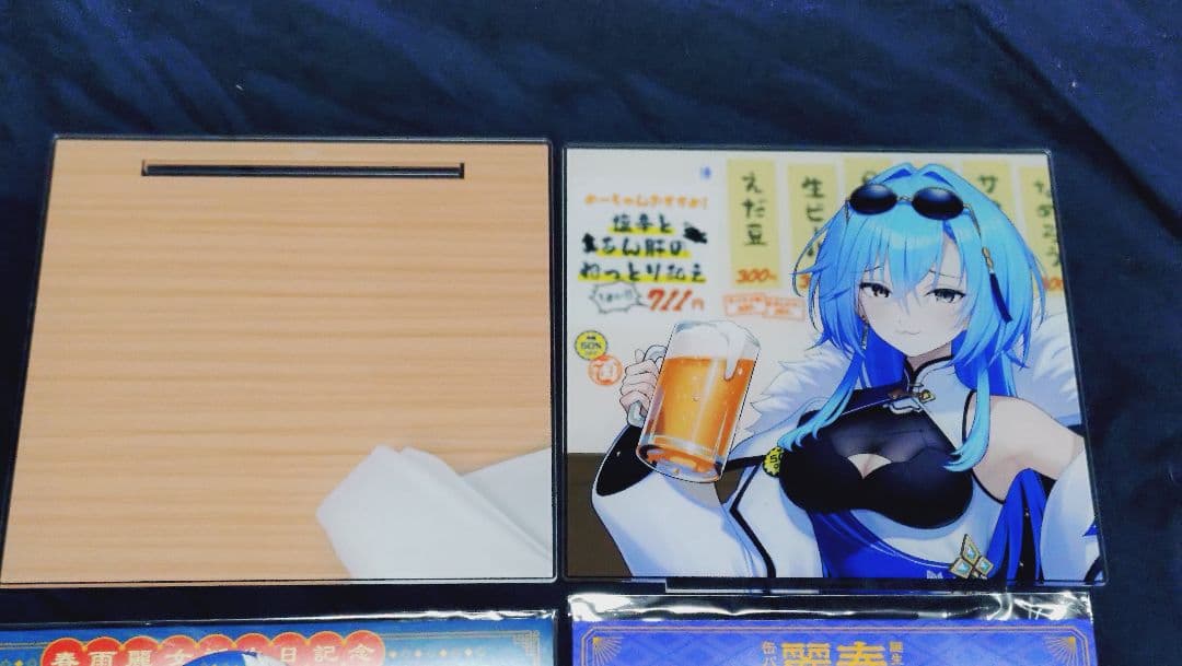 【最終値下げ】春雨麗女 グッズセット あおぎり高校