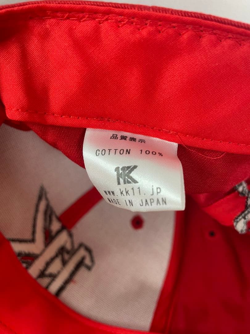 テ*ツ様 【レア品】川上憲伸　直筆サイン入りキャップ 11KKモデル