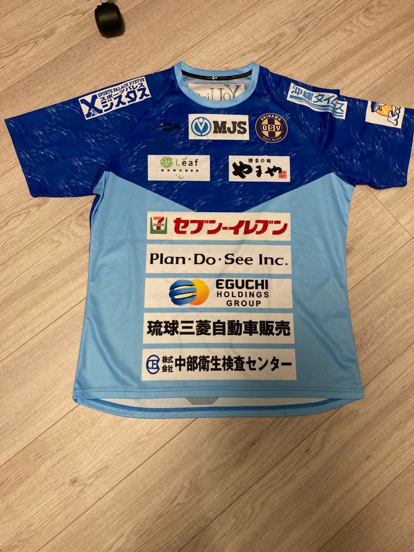沖縄SVトレーニングウェア　支給品　非売品