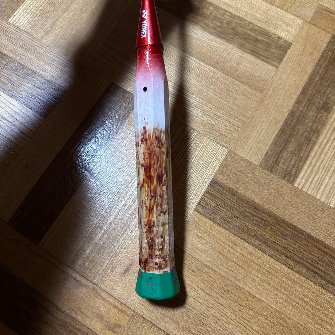 アークセイバー11 2UG5