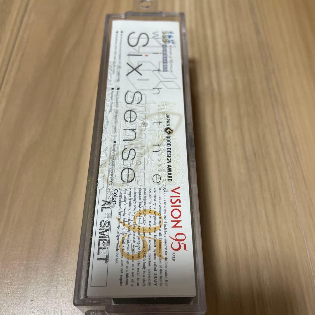 メガバスルアー7点セット　POP MAXなど　未使用品　ヤマハカラー付き