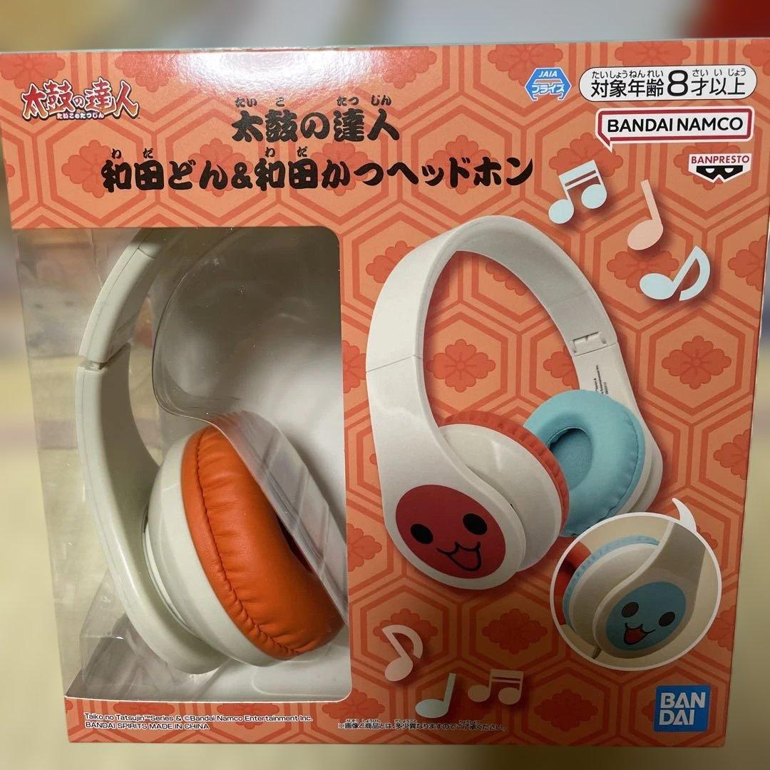 おもちゃまとめ売り　16点