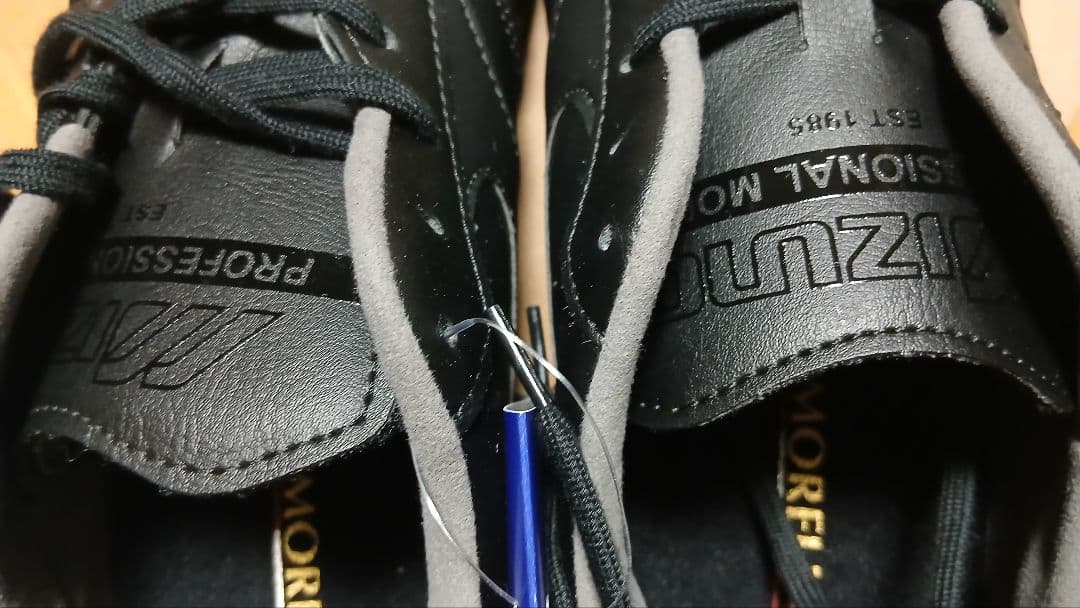 MORELIA 27.5cm 新品未使用