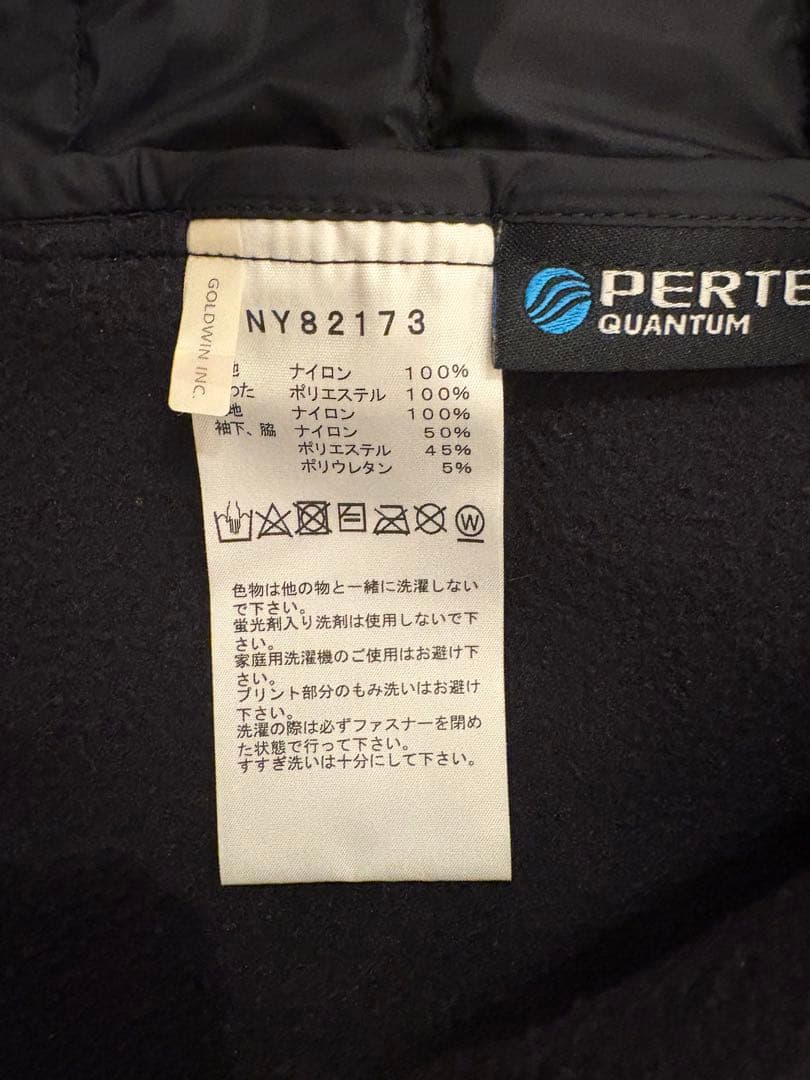 THE NORTH FACE レッドランフーディ　レッドランロングパンツ