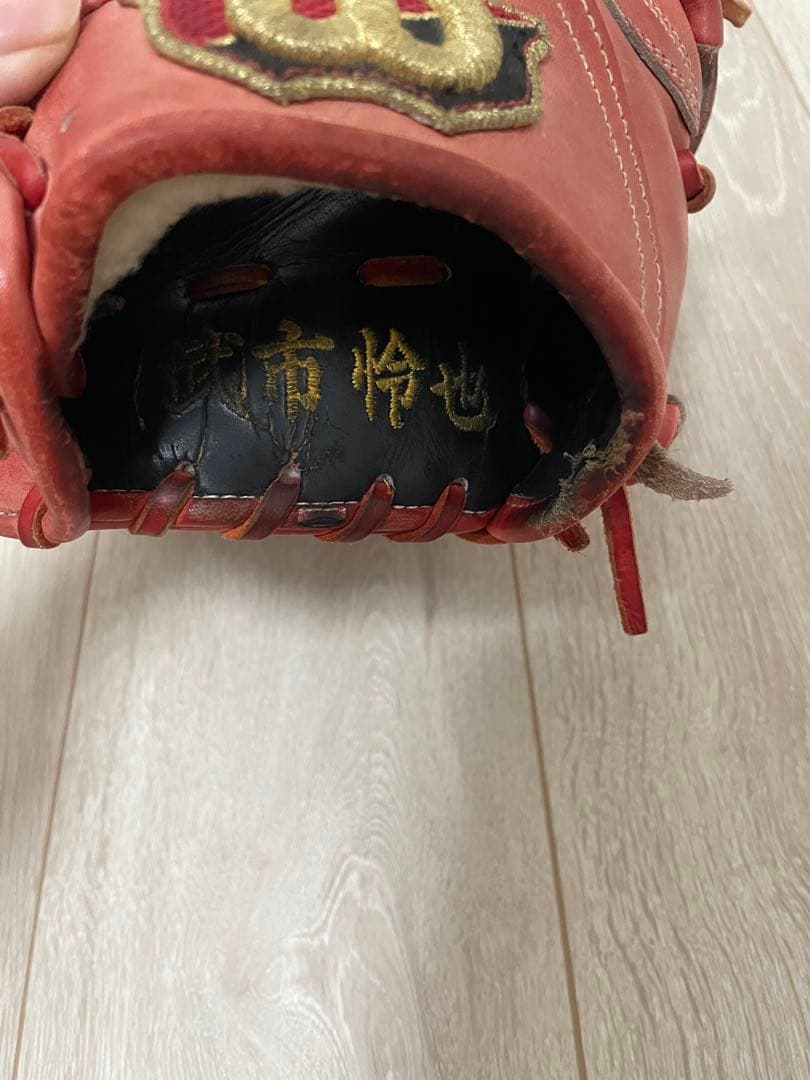 Wilson 赤 硬式グローブ