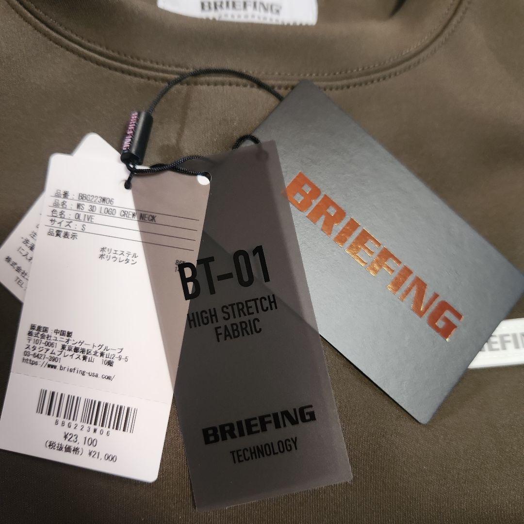 pinoxさま専用✦BRIEFING✦3D LOGO CREW ✦ オリーブ✦