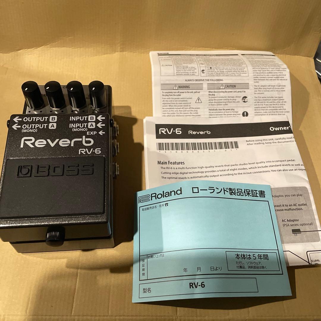 BOSS RV-6 リバーブペダル