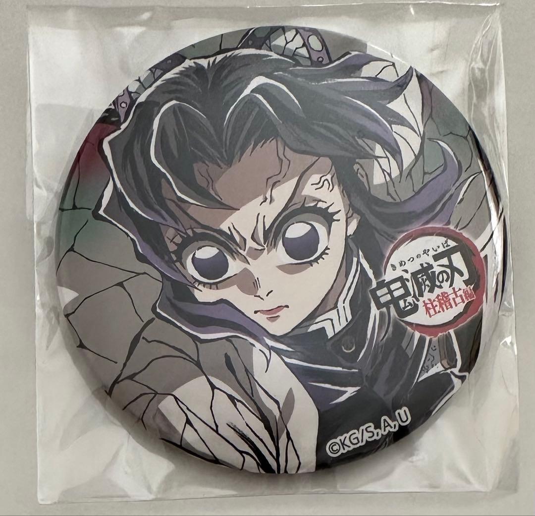 鬼滅の刃 柱稽古編 C104 エンドロールイラストグッズセット 胡蝶しのぶ