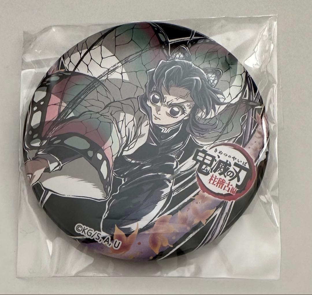 鬼滅の刃 柱稽古編 C104 エンドロールイラストグッズセット 胡蝶しのぶ