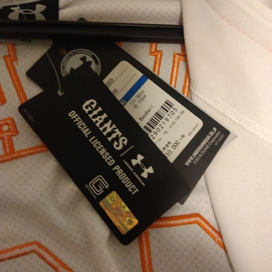 GIANTS 菅野智之ユニフォーム XL