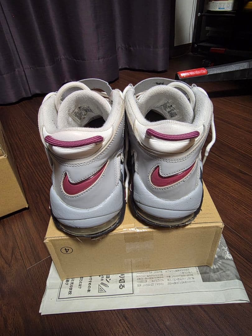 NIKE モアテン 28cm