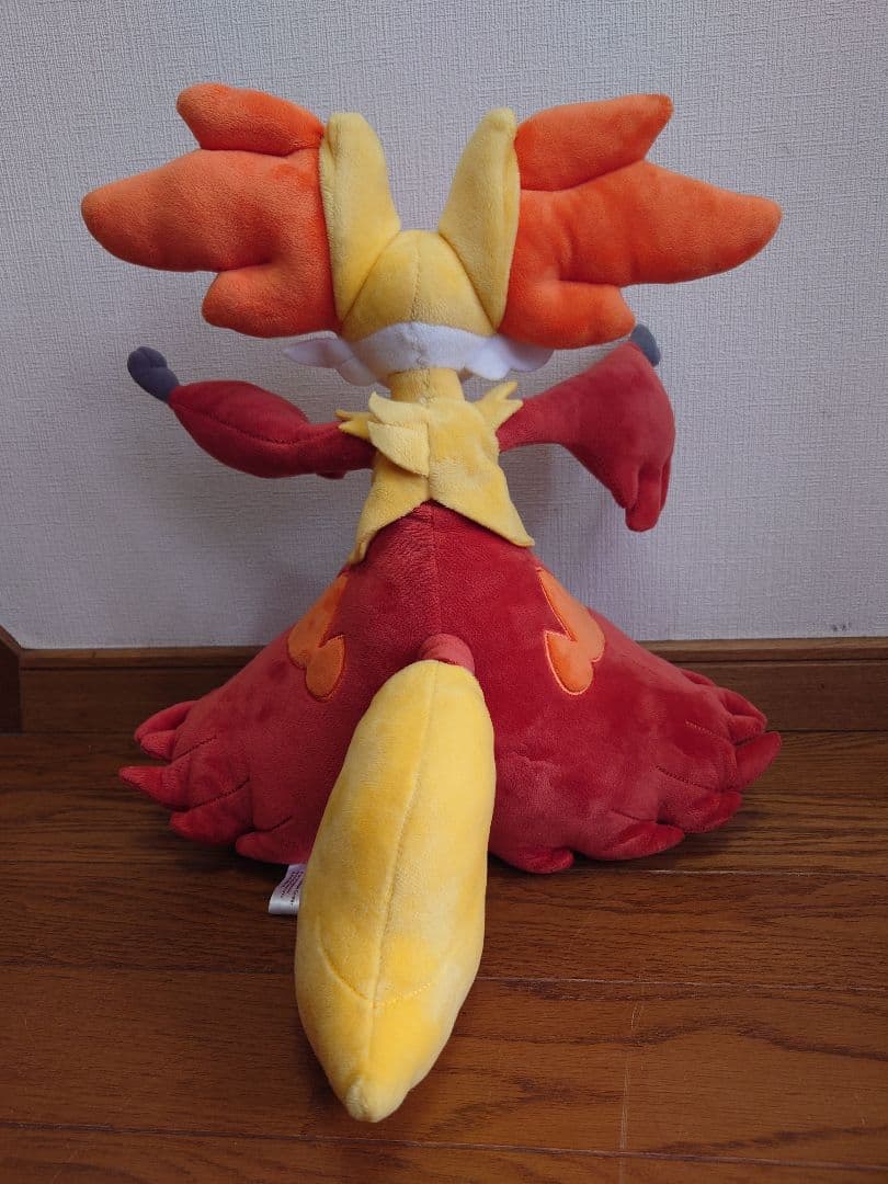 マフォクシー ぬいぐるみ ポケモンセンター限定 自立します 腕にワイヤー入り