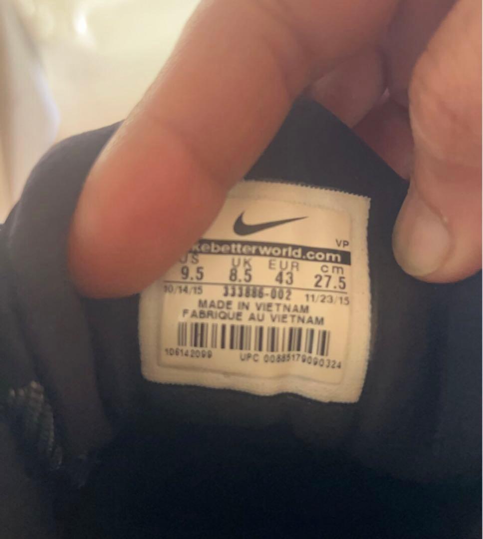 Nike Air Penny 2 マイアミヒート　27.5