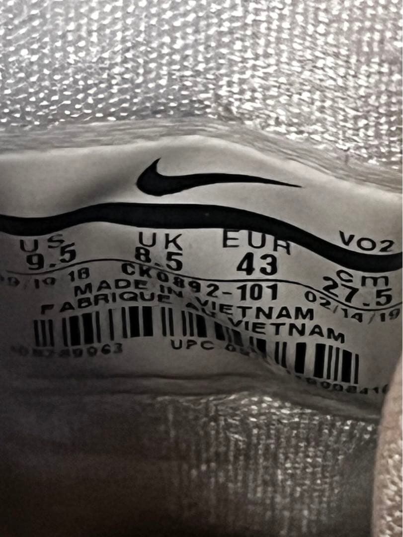 Nike Air Penny 2 マイアミヒート　27.5
