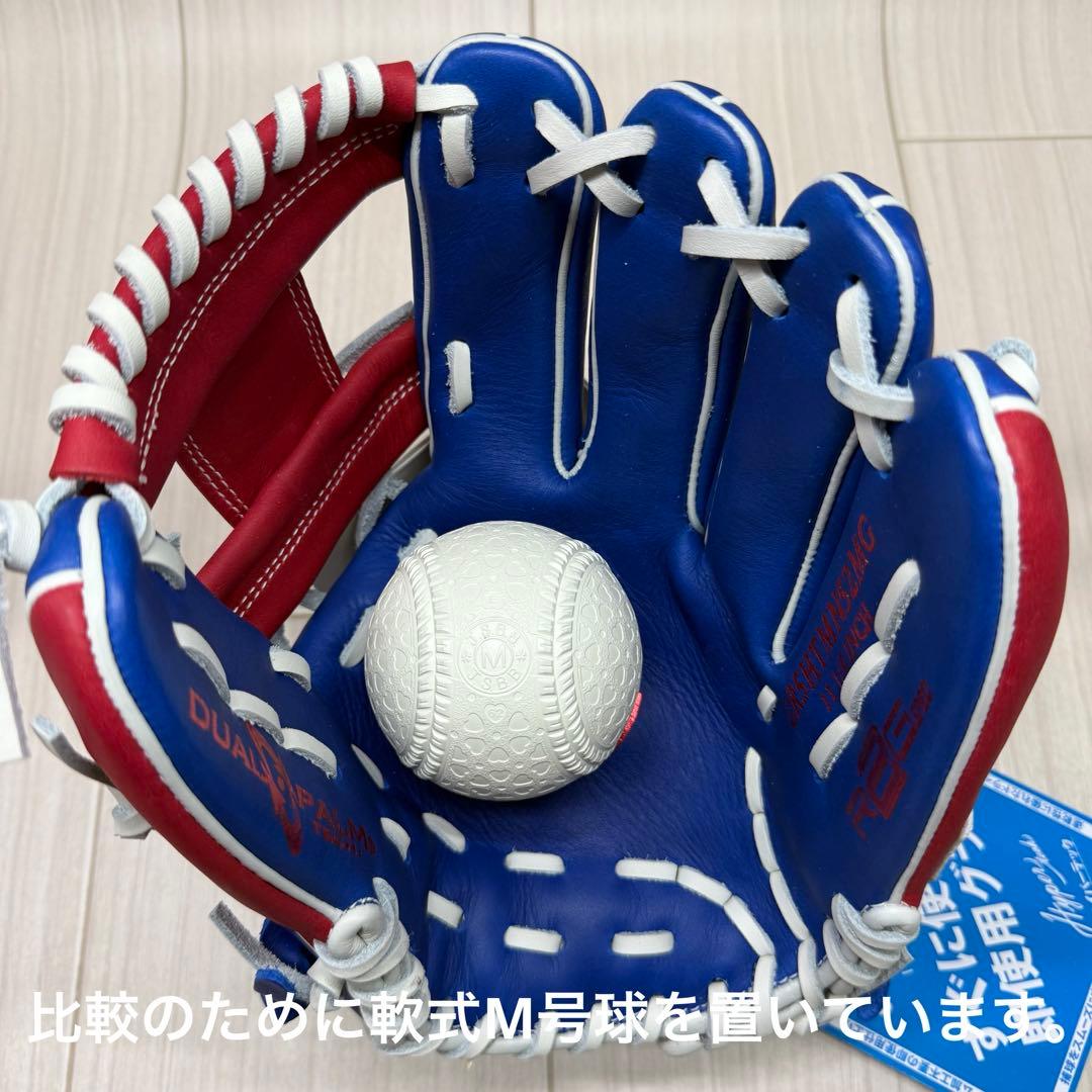 ローリングス　一般軟式ハイパーテックMLB TEAM　カブス　内野手用
