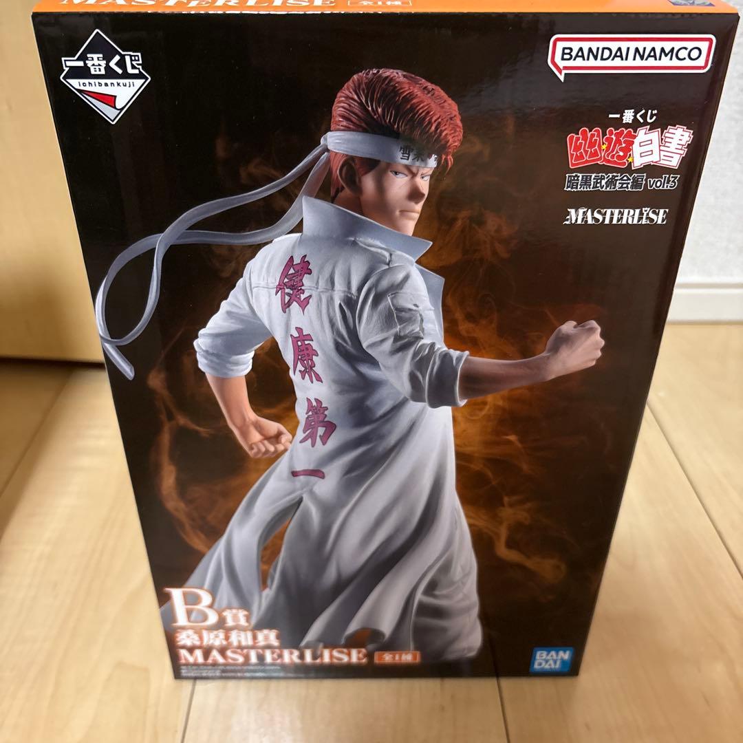 幽遊白書　1番くじ　フィギュア　セット売り　コンプ